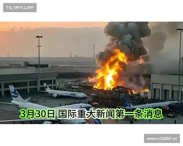 3月30日下午,国际军情热点 3月30日下午,国际军情热点